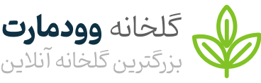 فروشگاه آنلاین کشاورزی خاک دوست