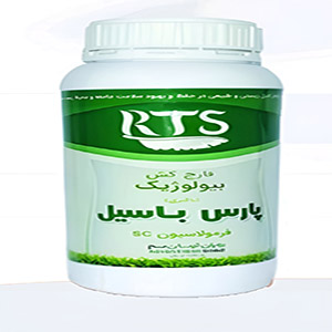 قارچ کش زیستی 1 لیتری